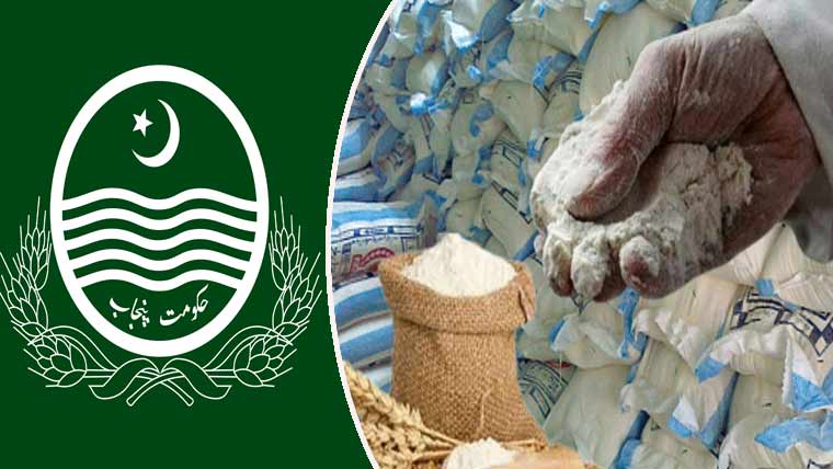 صوبے میں آٹے کی سپلائی وافر، کسی قسم کا بحران نہیں: پنجاب حکومت
