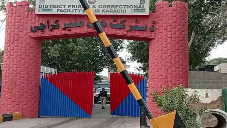 ملیر جیل توڑ کر فرار ہونے والے 37 قیدی کہاں گئے؟