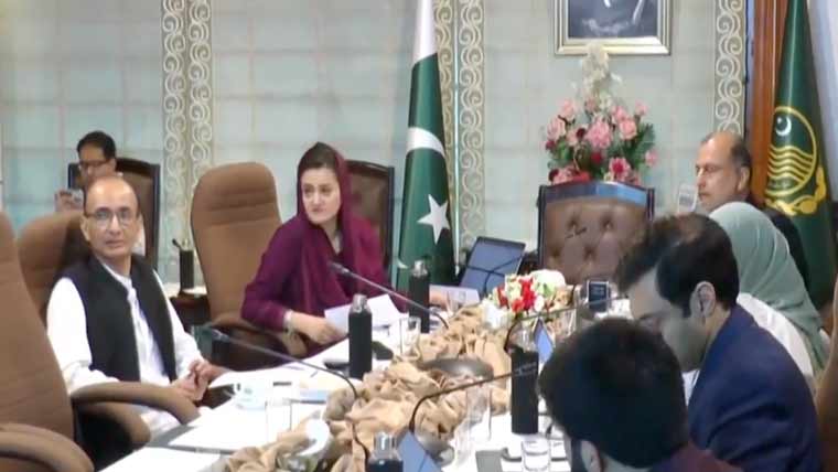 پنجاب حکومت کا پی سی ون کی تیاری اور جانچ کیلئے نیا فریم ورک تیار