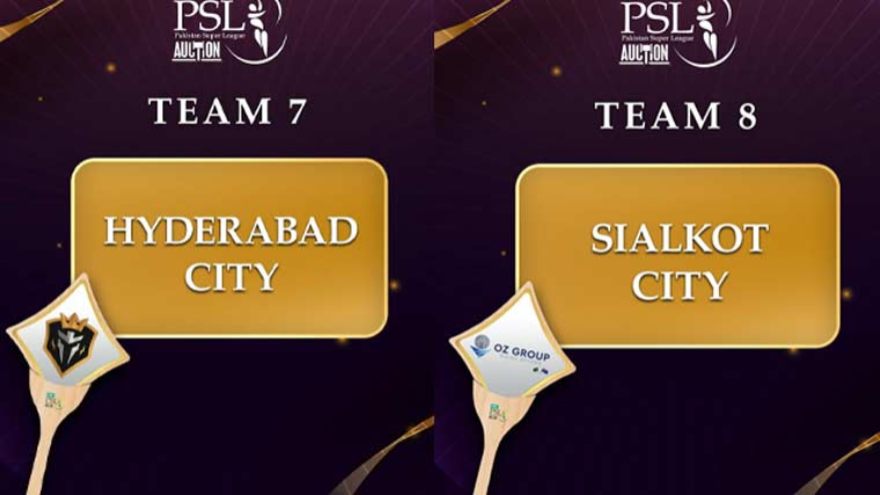 PSL's most expensive franchise auction doubles PCB revenue past Rs7 billion