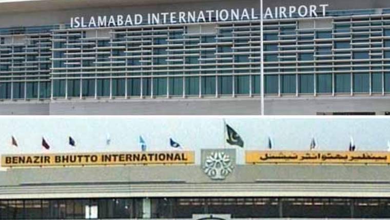 اسلام آباد انٹرنیشنل ایئرپورٹ کو نجکاری پروگرام میں شامل کرنے کی سفارش