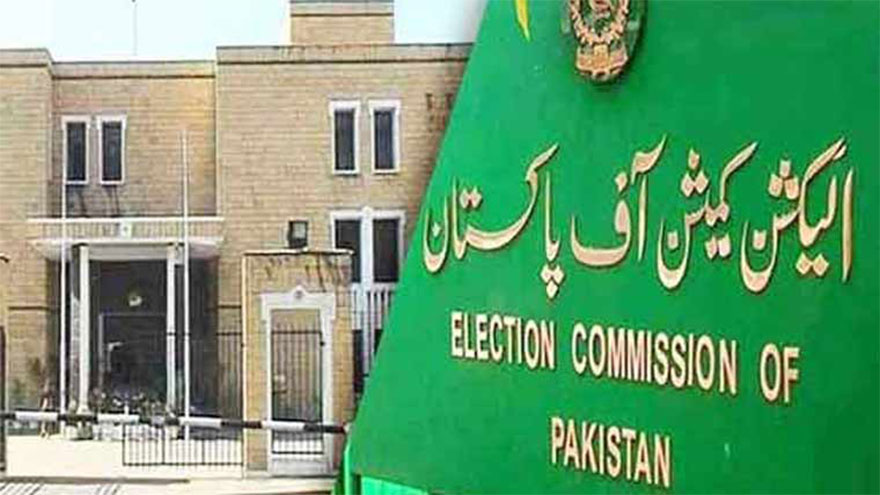 PP-167 by-polls: ECP sets Jan 20 deadline for postal ballot applications
