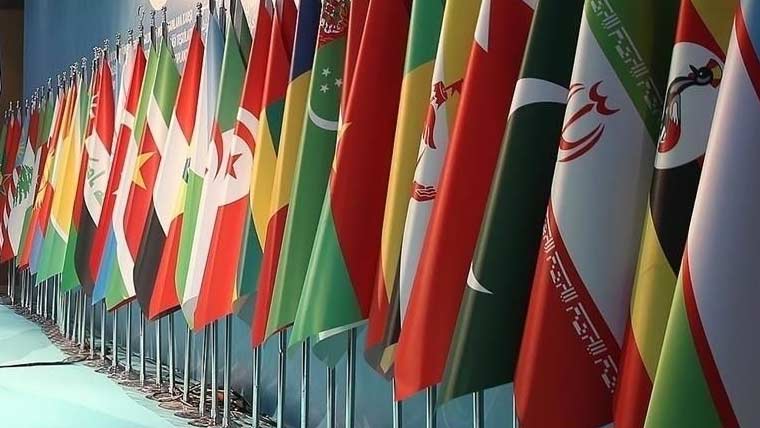 صومالی لینڈ تنازع، او آئی سی وزرائے خارجہ کا اجلاس آج جدہ میں ہوگا