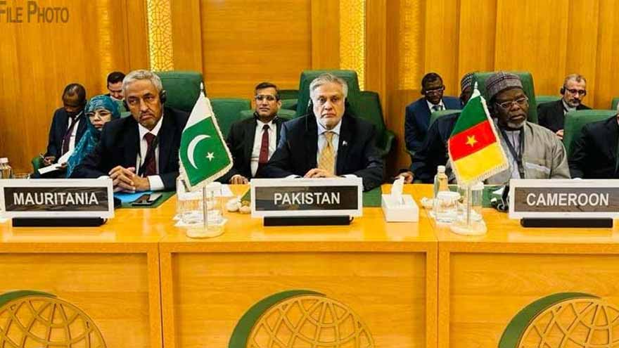 Ishaq Dar reaches Jeddah to attend OIC meeting on Somaliland dispute