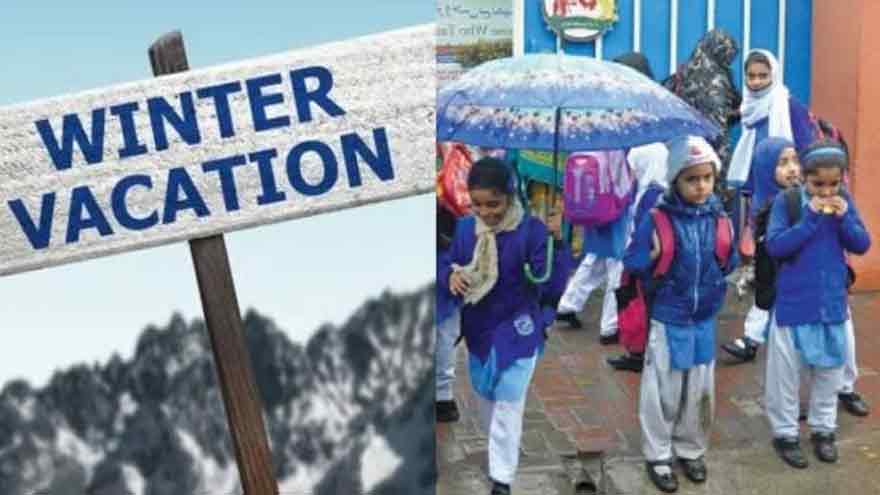 Punjab may extend winter holidays for one week due to cold weather