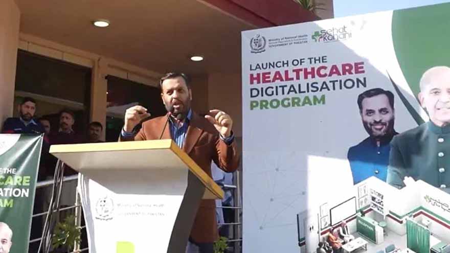 Karachi's first digitalized healthcare centre inaugurated