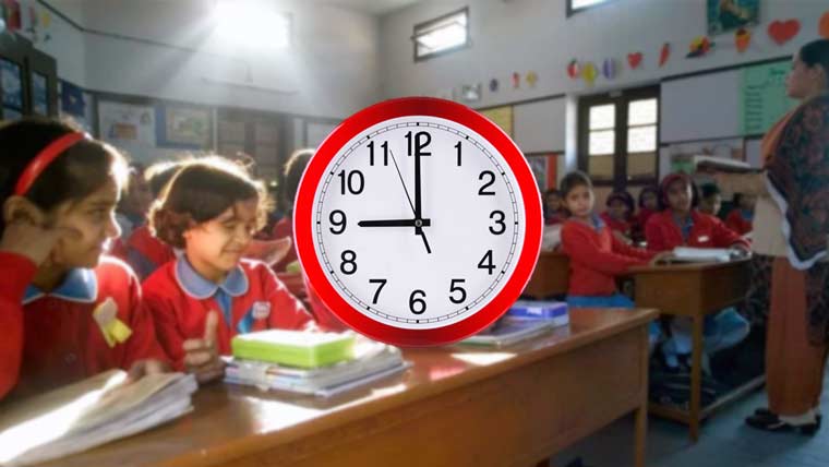 سندھ میں سردی کے باعث سکولوں کے اوقات میں تبدیلی