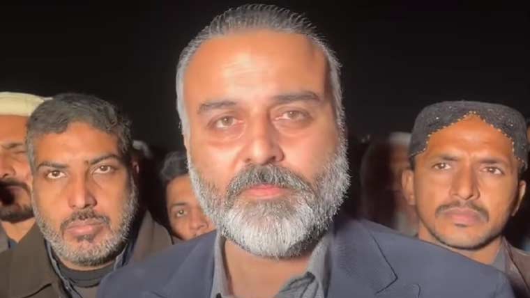 اجازت کا میڈیا سے پتہ چلا، ابھی تک اجازت نامہ ہمارے پاس نہیں آیا: راجا اظہر