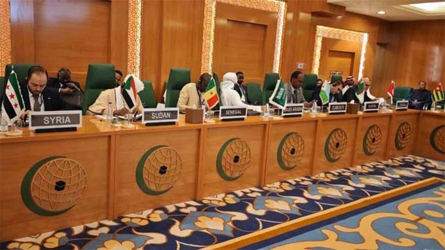 OIC rejects Israeli move to recognise Somaliland