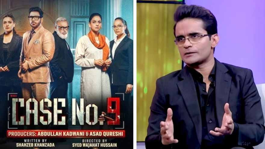 Shahzeb Khanzada reveals real-life stories behind Case No. 9, announces Case No. 10