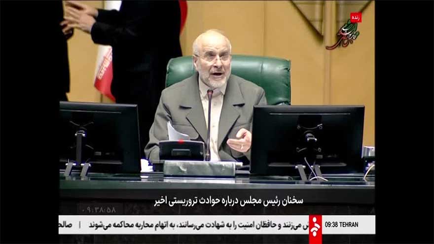 Confronting protests, Iran vows to strike back if US attacks