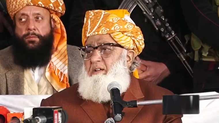 اسلام کی بقا آسائشوں میں نہیں، آزمائشوں سے گزرنا پڑتا ہے: مولانا فضل الرحمان