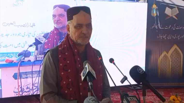 نوجوانوں سے ملکر  ظالمانہ نظام بدلیں گے: حافظ نعیم الرحمان