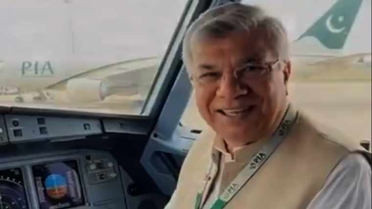 پی آئی اے کے ملازمین کو برخاست نہیں کریں گے، کارکردگی پر فیصلہ ہوگا: عارف حبیب