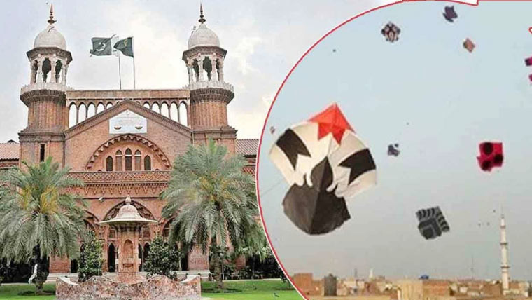 کائٹ فلائنگ ایکٹ 2025 پر فوری عملدرآمد روکنے کی استدعا مسترد