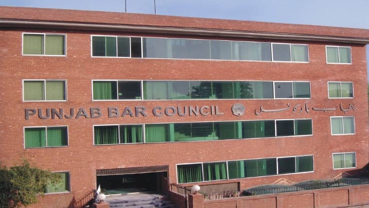 پنجاب: جعلی اور مس کنڈکٹ کے مرتکب وکلاء کے خلاف 507 مقدمات درج