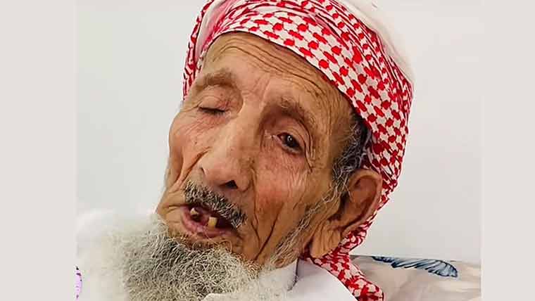سعودی عرب کے معمر ترین شخص ناصر بن ردّان آل راشد الوداعی انتقال کر گئے