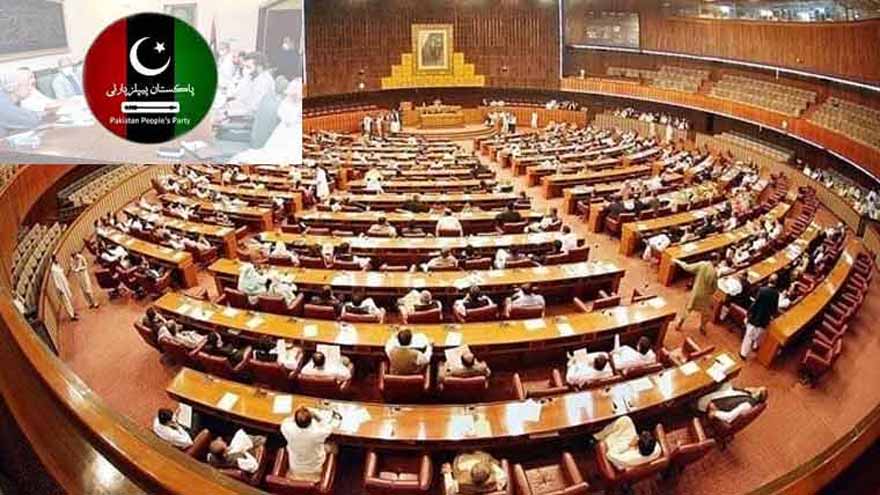 Special Economic Zones ordinance withdrawn after PPP protest