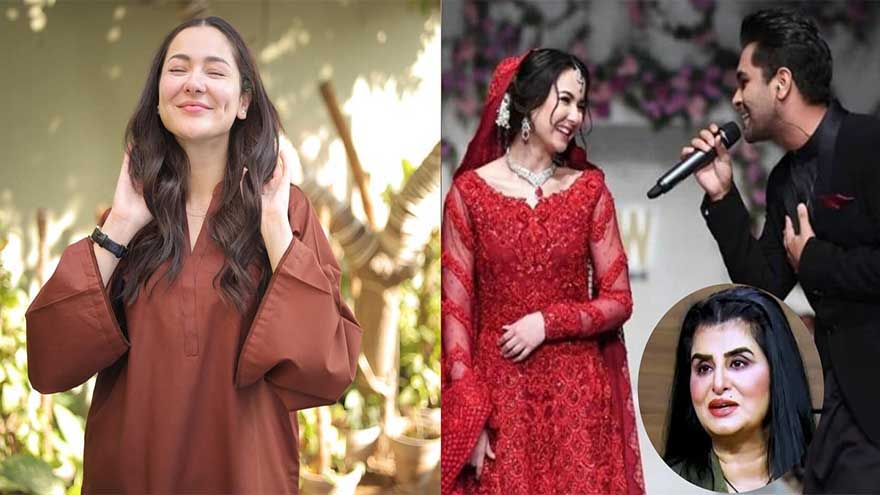 Let the marriage take place first, 'Hania Aamir reacts to divorce prediction'