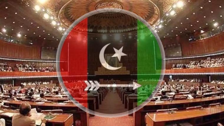 پاکستان پیپلز پارٹی کی جانب سے قومی اسمبلی کا بائیکاٹ ختم کرنے کا فیصلہ