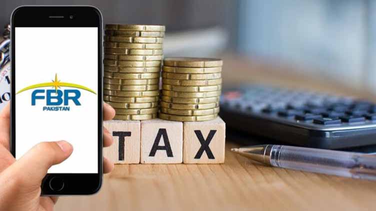 FBR moves to curb smuggling with plan to establish digital enforcement stations