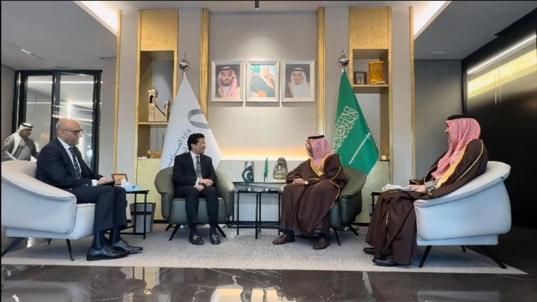 پاکستان اور سعودی عرب میں معدنیات و کان کنی میں دوطرفہ تعاون پر اتفاق