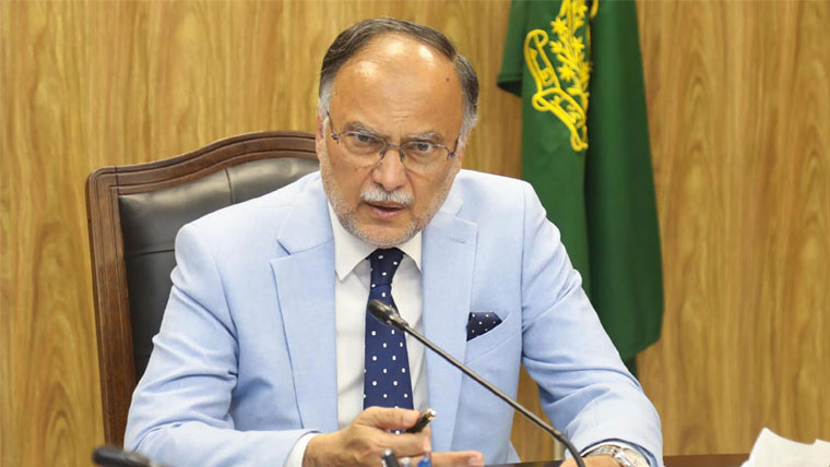 سندھ طاس معاہدے کی معطلی پاکستان کے آبی حقوق، خطے کے امن کیلئے خطرہ ہے: احسن اقبال