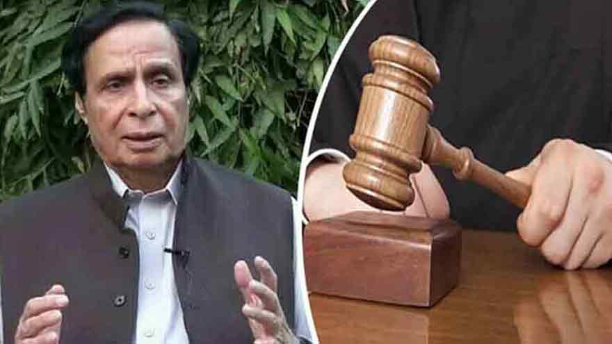 Parvez Elahi granted one-day exemption from court appearance in corruption case