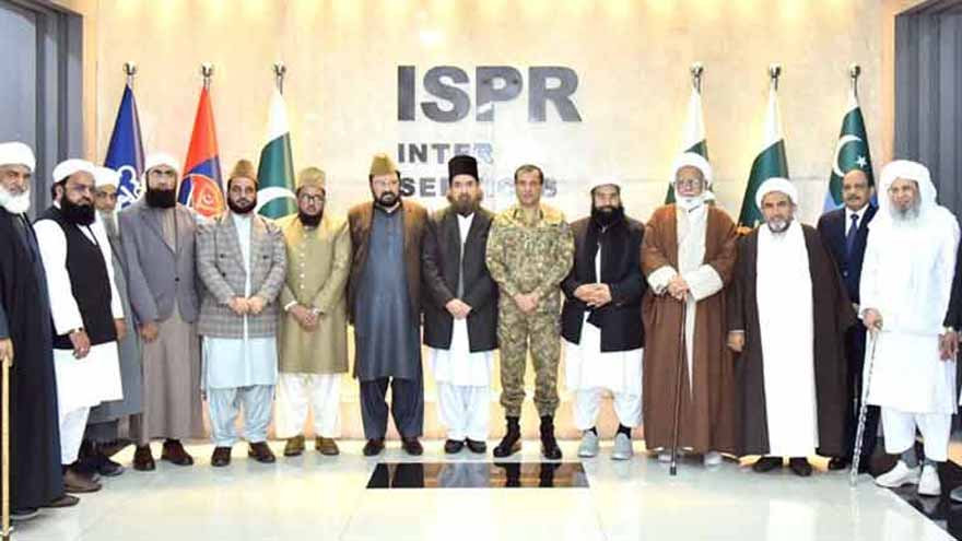 Religious scholars pledge full support to armed forces in countering terrorism