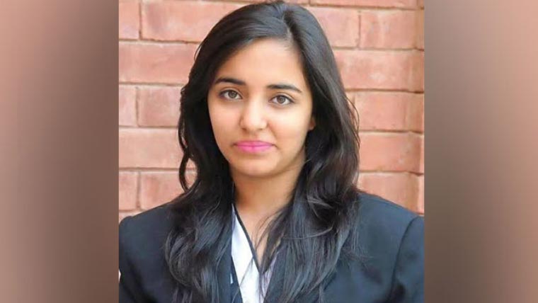 ملک کی ہونہار بیٹی ارفع کریم کو دنیا سے رخصت ہوئے 14 برس بیت گئے