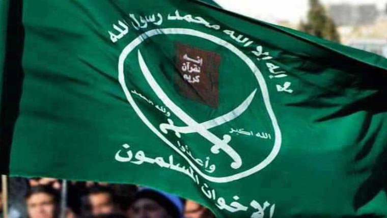 امریکا نے اخوان المسلمون کو عالمی دہشتگرد تنظیموں کی فہرست میں شامل کر دیا