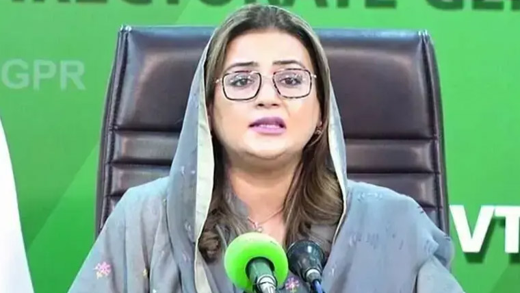 منفی سیاست کرنے والوں کا ترقی اور خوشحالی سے کوئی تعلق نہیں: عظمیٰ بخاری