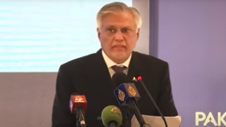 سیاسی مفادات سے بالاتر ہو کر پالیسیوں میں تسلسل اور شفافیت لانا ہوگی: اسحاق ڈار