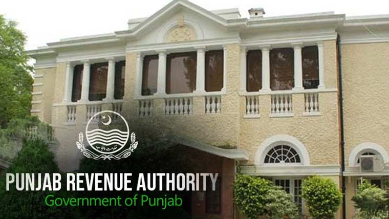 پنجاب حکومت کا سٹیٹ لینڈ سے ریونیو بڑھانے کے لیے بڑا فیصلہ