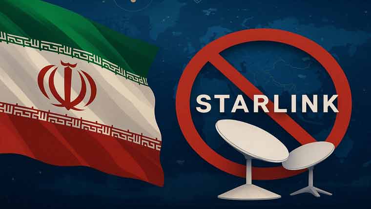 ایران کا انٹرنیٹ کمپنی سٹار لنک کے خلاف کریک ڈاؤن، متعدد ڈیوائسز قبضے میں لے لیں