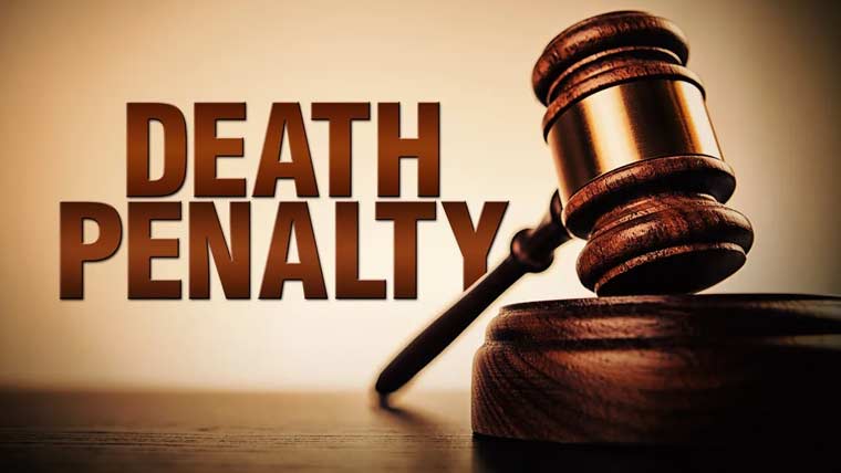 والد کے قتل کے جرم میں بیٹے کو سزائے موت