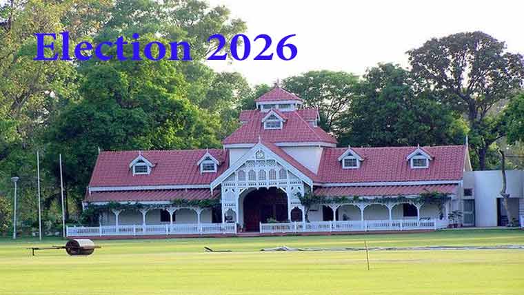 لاہور جمخانہ کمیٹی آف مینجمنٹ نے انتخابات کا شیڈول جاری کردیا