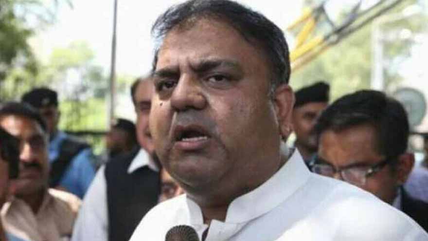 IHC seeks report from Interior Ministry over failure to lift Fawad Chaudhry's travel ban