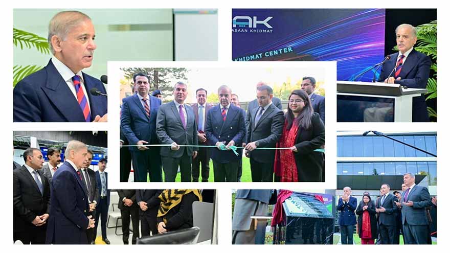 PM Shehbaz inaugurates 'Pakistan Assan Khidmat Markaz' in Islamabad