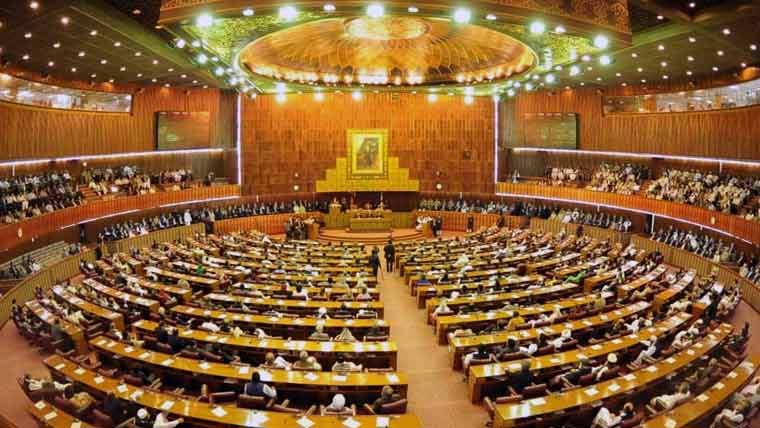 پارلیمنٹ کا مشترکہ اجلاس 21 جنوری کو طلب کرنے کا فیصلہ