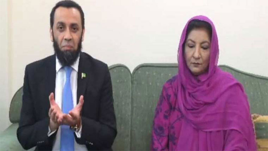 Attaullah Tarar announces return of Ishrat Fatima to PTV as mentor