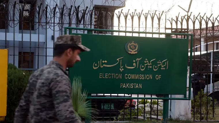 سینیٹ، قومی اور صوبائی اسمبلی کے 159 ارکان کی رکنیت معطل