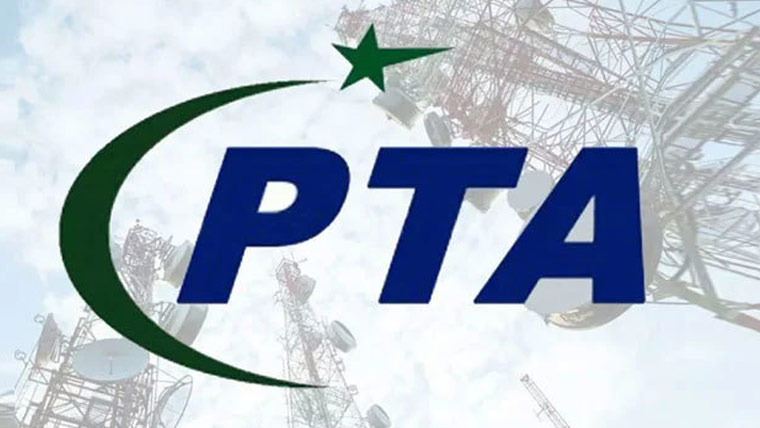 غیر قانونی ڈیجیٹل مواد پر پی ٹی اے کا کریک ڈاؤن، 14 لاکھ لنکس بلاک