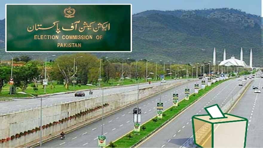 Islamabad LG polls postponed as ECP withdraws election schedule