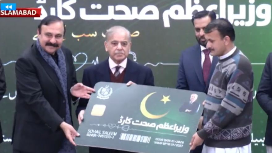 PM Shehbaz relaunches Sehat Card Scheme for 10 million people in Islamabad, AJK and GB