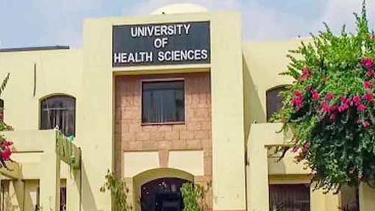 پنجاب کے سرکاری ڈینٹل کالجوں کی سلیکشن لسٹ جاری