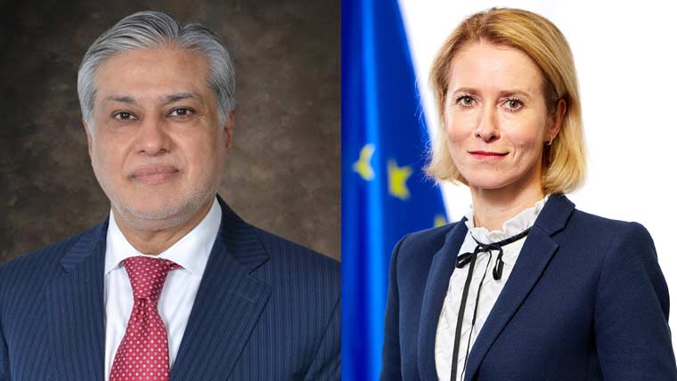 اسحاق ڈار کا یورپی یونین کی نائب صدر سے رابطہ، تعلقات میں مثبت پیشرفت کا خیر مقدم