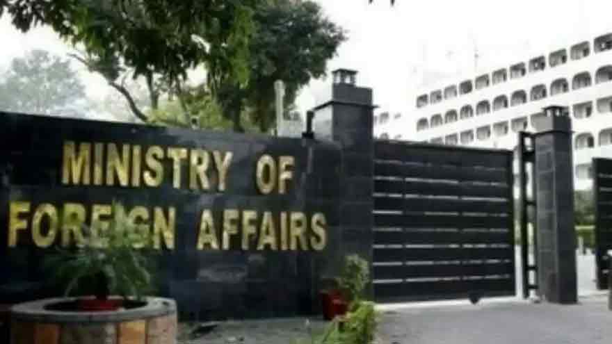 Pakistan condemns profiling of mosques, management committees in occupied Kashmir