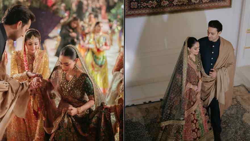 Junaid Safdar's wedding festivities begin with vibrant Mehndi ceremony