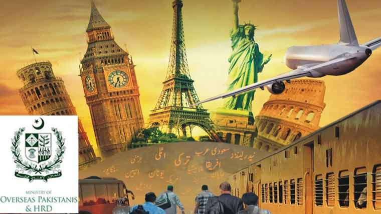 نظام میں بہتری سے تارکینِ وطن کیلئے روزگار بڑھا: وزارتِ سمندر پار پاکستانی